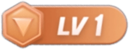 LV1 等级-LV1-星讯速推