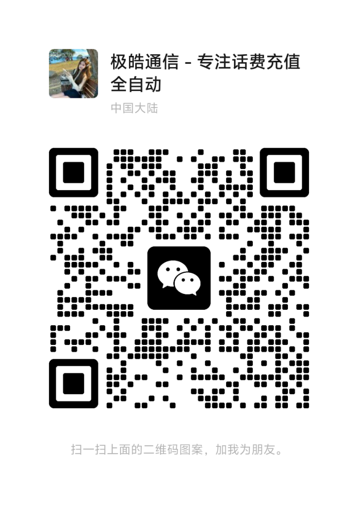 1000000587
