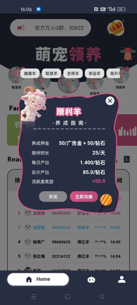 1000000945