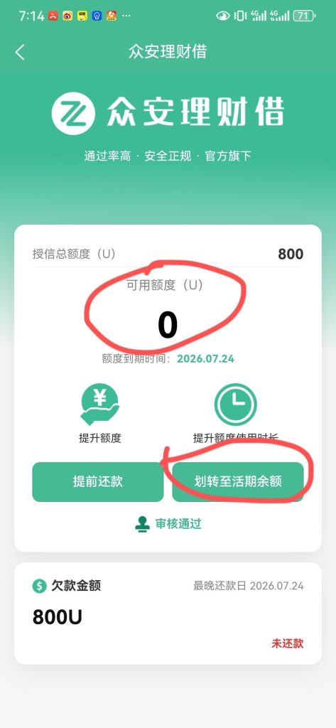 1000001009