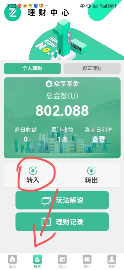 1000001010