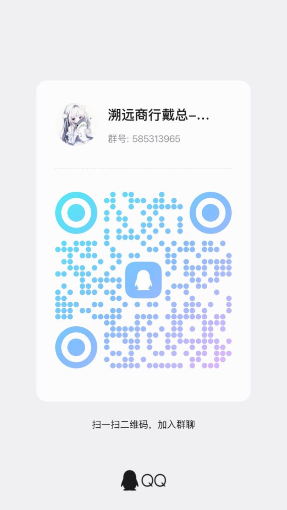 1000001011