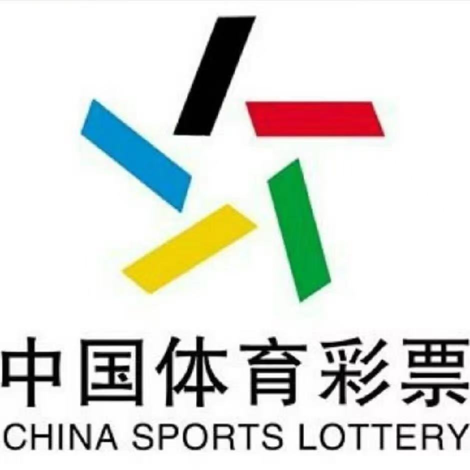 美加墨世界杯🏆来了,我们正规的中国体育彩票已为您准备好了线上购采、线下出票的便捷服务!-星讯速推
