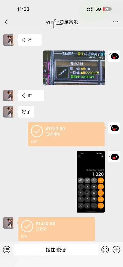 1000001241