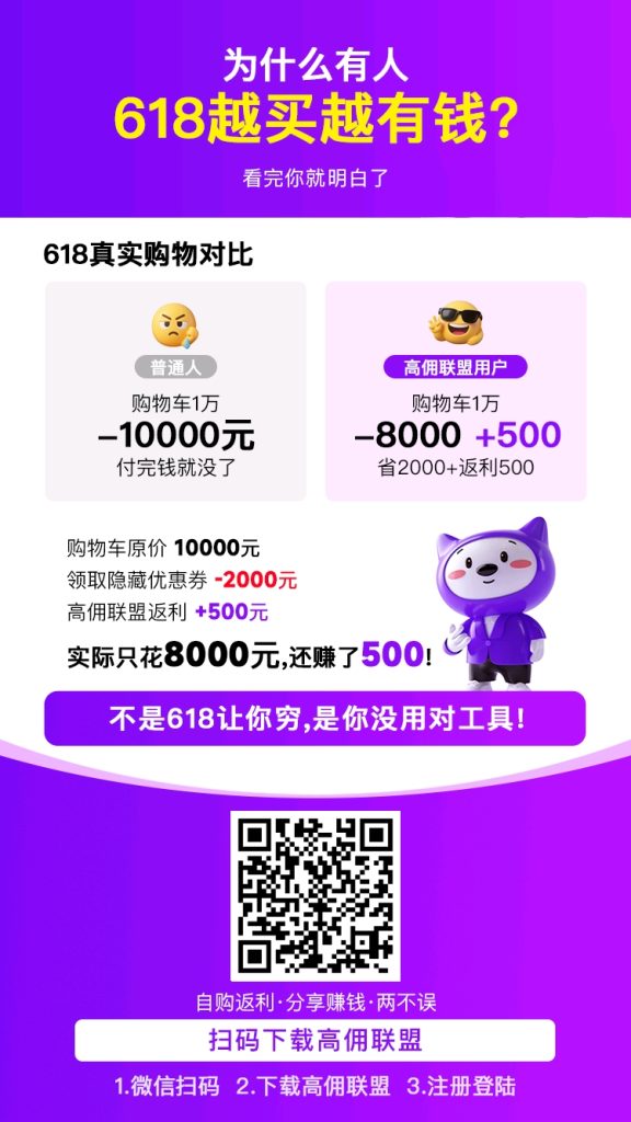 1778927505009