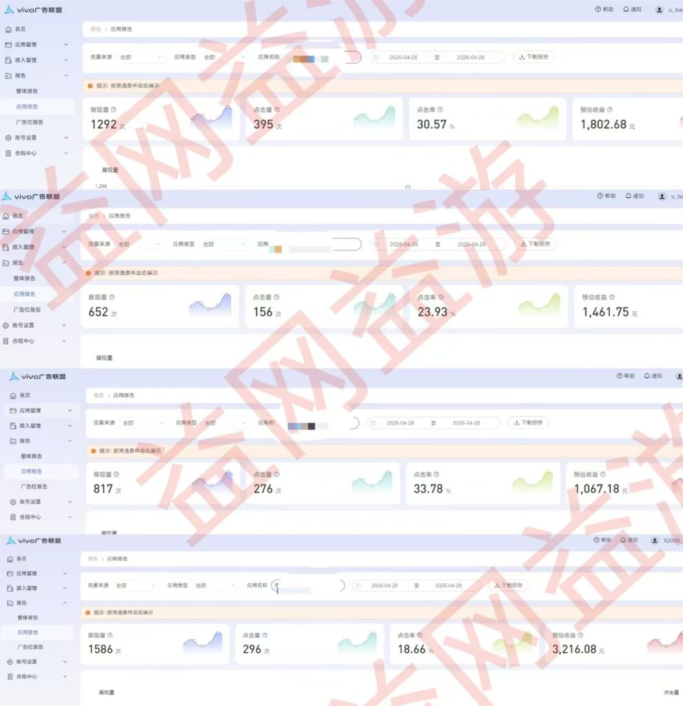 mmexport1778047799680