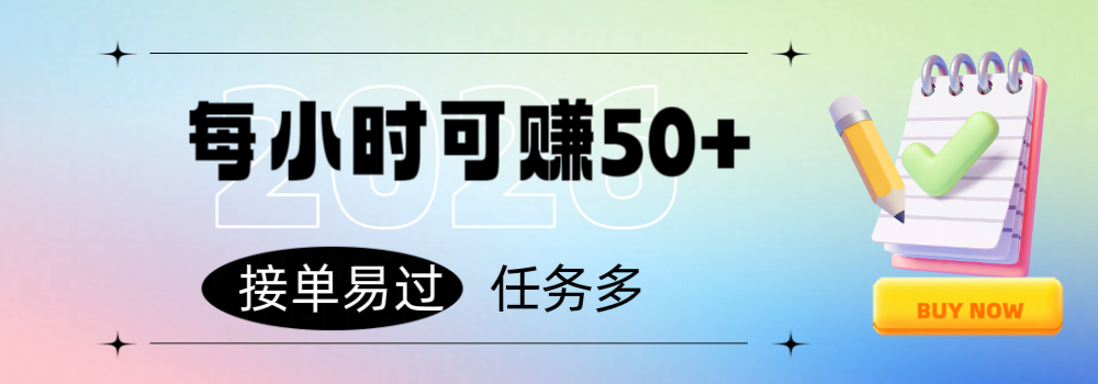 图片-星讯速推