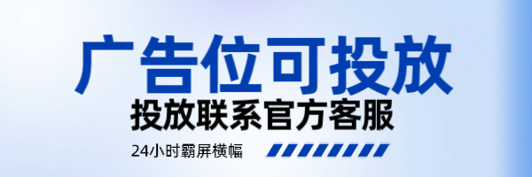图片-星讯速推
