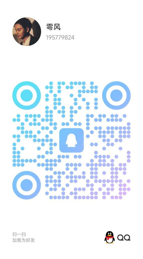 mmexport1780384114455
