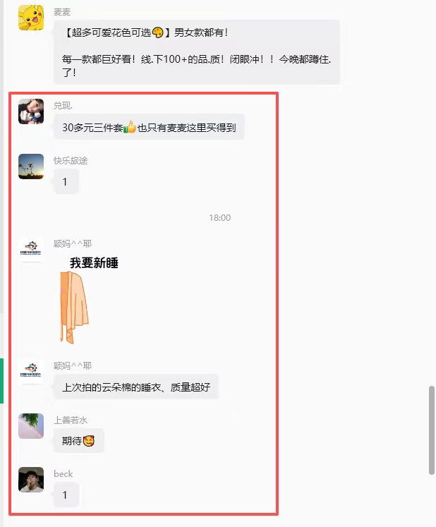 mmexport1782192846936