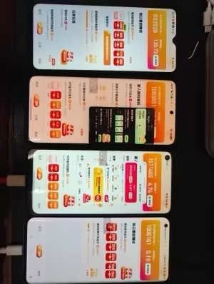 外置芯片脚本,全智能自动看十几个app(快手,抖音,西瓜视频等)视频,看广告!-星讯速推