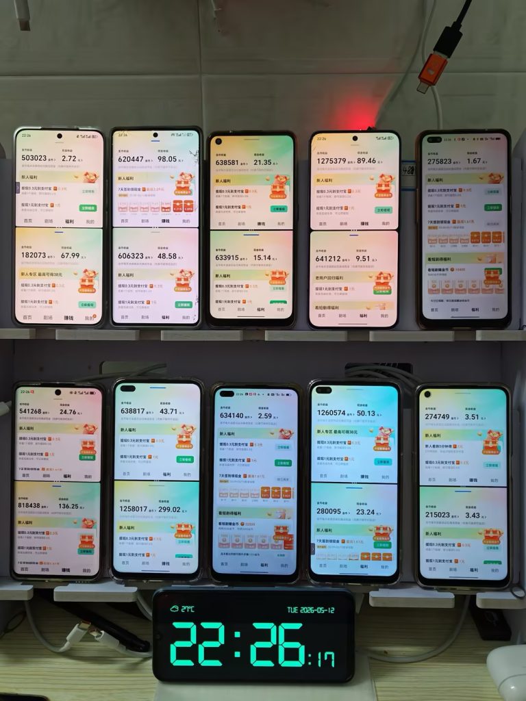 mmexport1782797871149