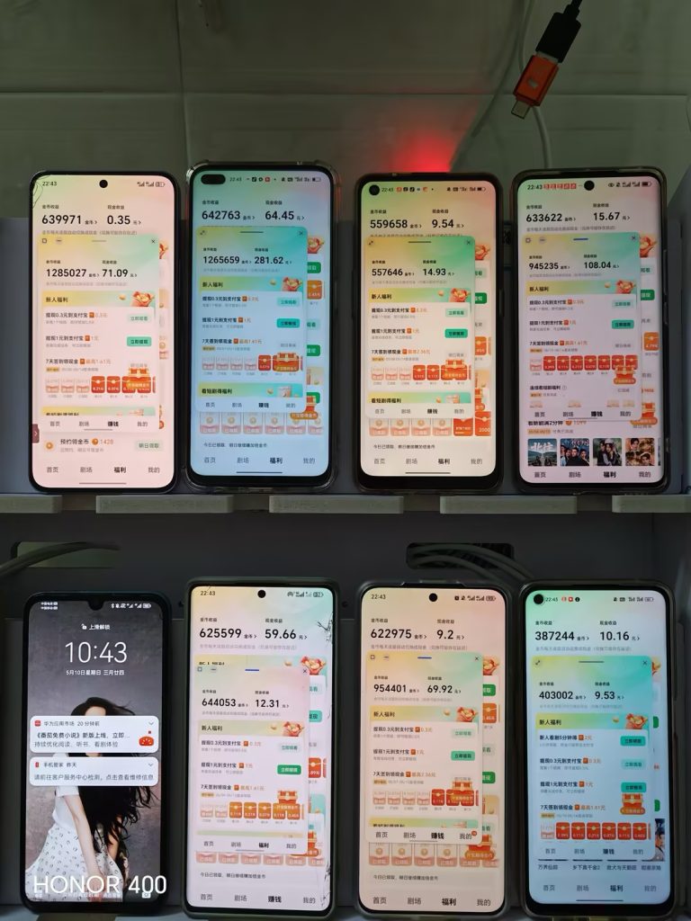 mmexport1782797873411