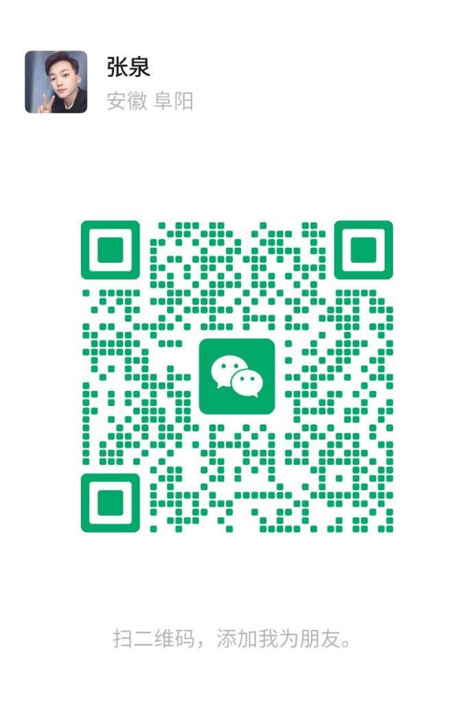 1784107180298