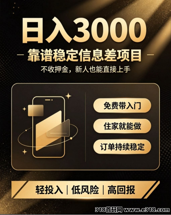 20260727103202-1785119522665-202607201784548746659988