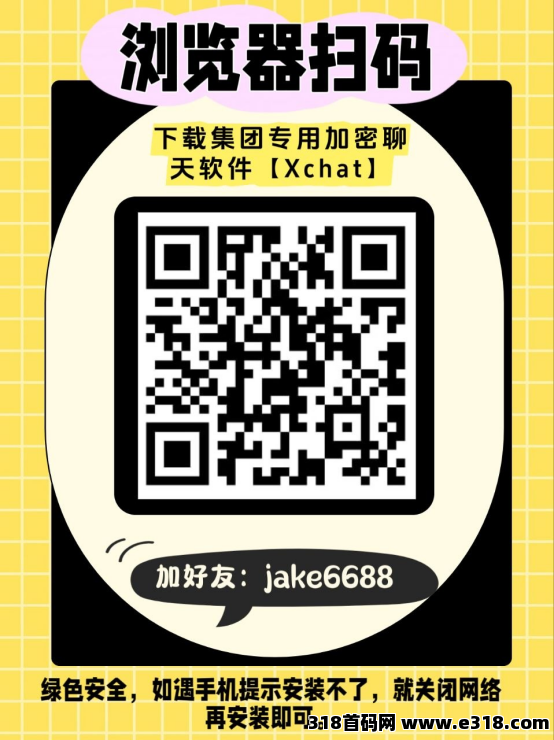 20260727103602-1785119762753-202607201784548794782665