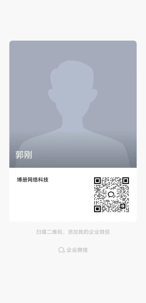 0费用绿色线上推广项目,一天轻松80-150,一单一结,大量要学生宝妈jz团队!!!-星讯速推
