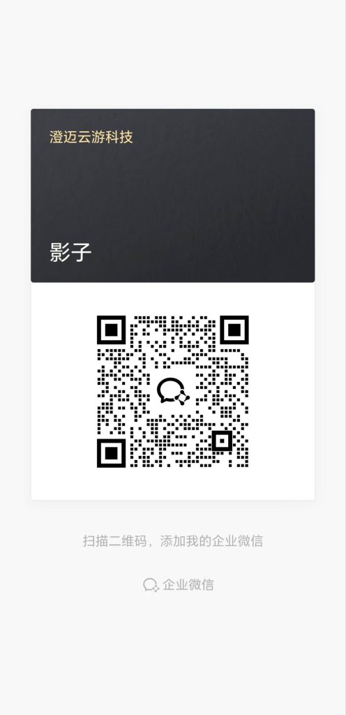 有抖音号就能做,月收益1千-5千!-星讯速推