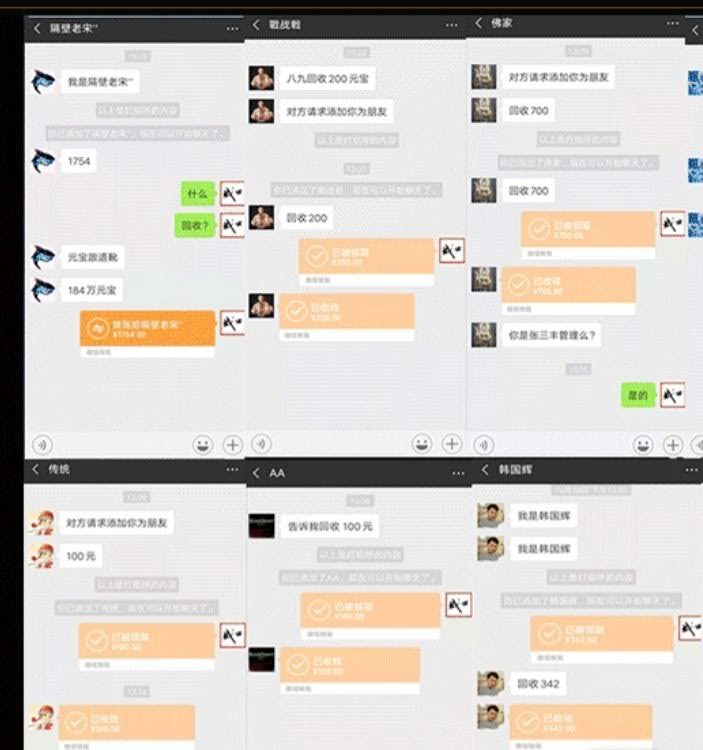 火爆游戏打金官方版本,不掉装备,没有体力要求,支持测试,日结100~800+-星讯速推