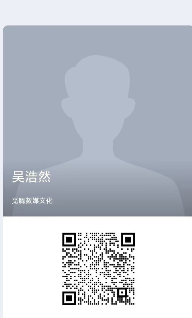 有手机就行,每天扫一扫,全程不收费,每天轻松500-800,不拖欠,稳定收益!靠谱,想做的联系我!-星讯速推