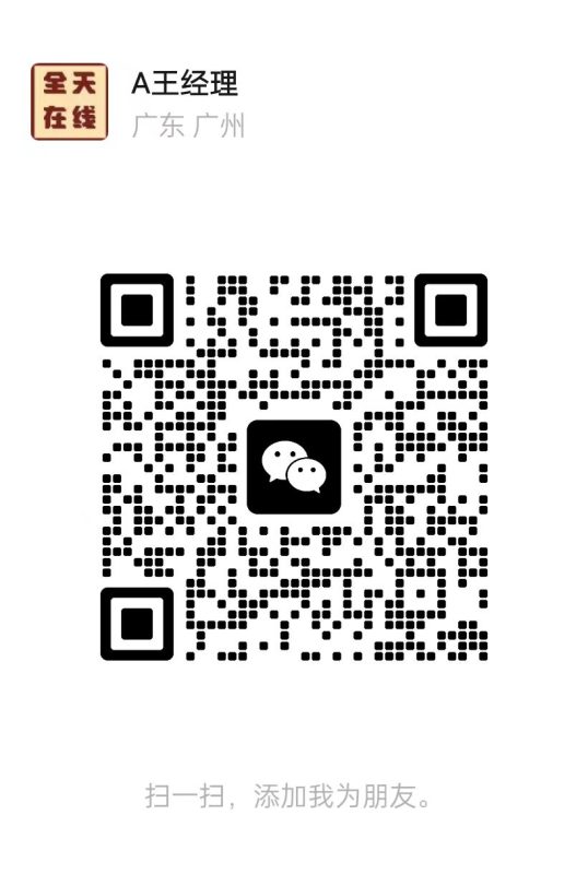 vx公众号流量变现,每天保底300➕,官方项目收益稳定有保障!-星讯速推