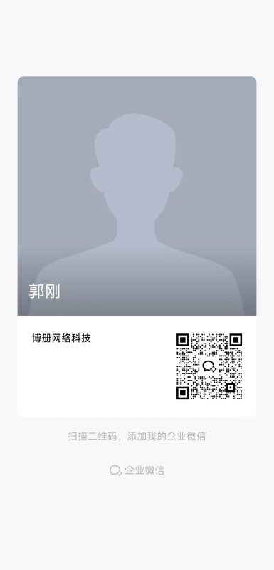 0费用绿色线上推广项目,一天轻松80-150,一单一结,大量要学生宝妈jz团队!!!-星讯速推